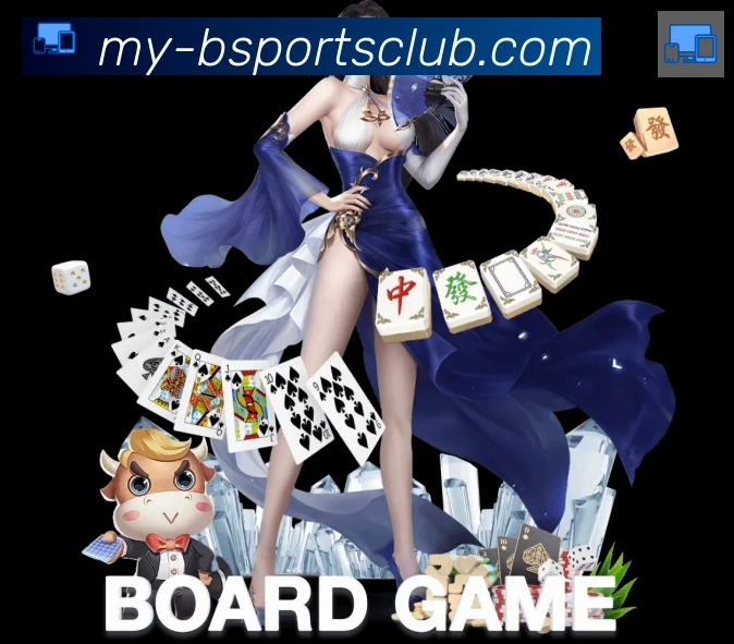 Bsports官网APP 高清赛事图