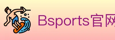 Bsports官网 logo